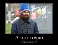 760x601