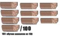 604x348