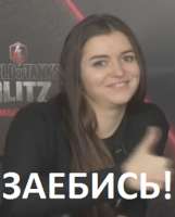 261x323