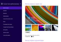 1114x768