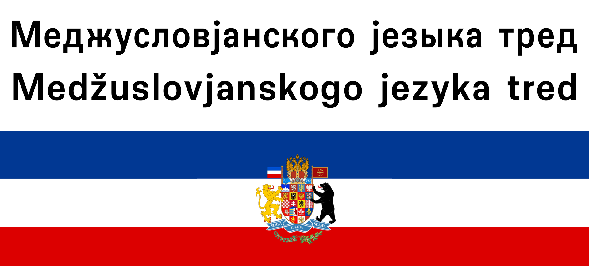 1920x869
