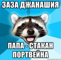 400x398