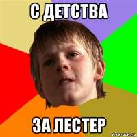 400x400