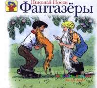 50
