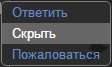 112x67