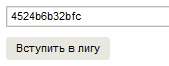 169x66