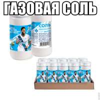 700x700