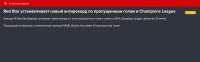 1221x384