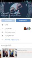 540x960