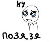 690x563