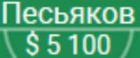 1246x528