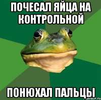 400x398