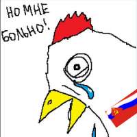 300x300