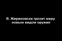 540x360