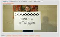 663x413