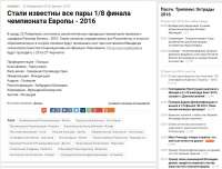 1284x976