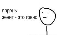 1242x759
