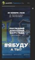 382x648
