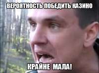 500x373
