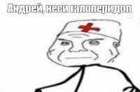 496x328