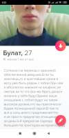 720x1440