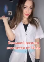 682x960