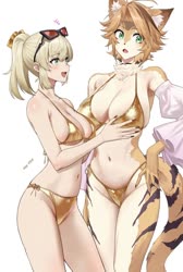 464x688