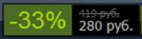 344x97