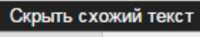 334x63