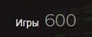 130x52