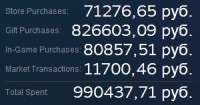 300x158