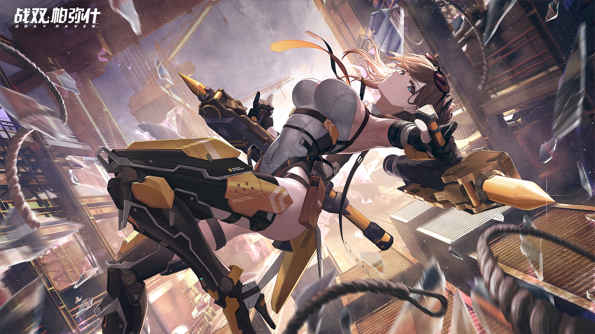 1920x1080