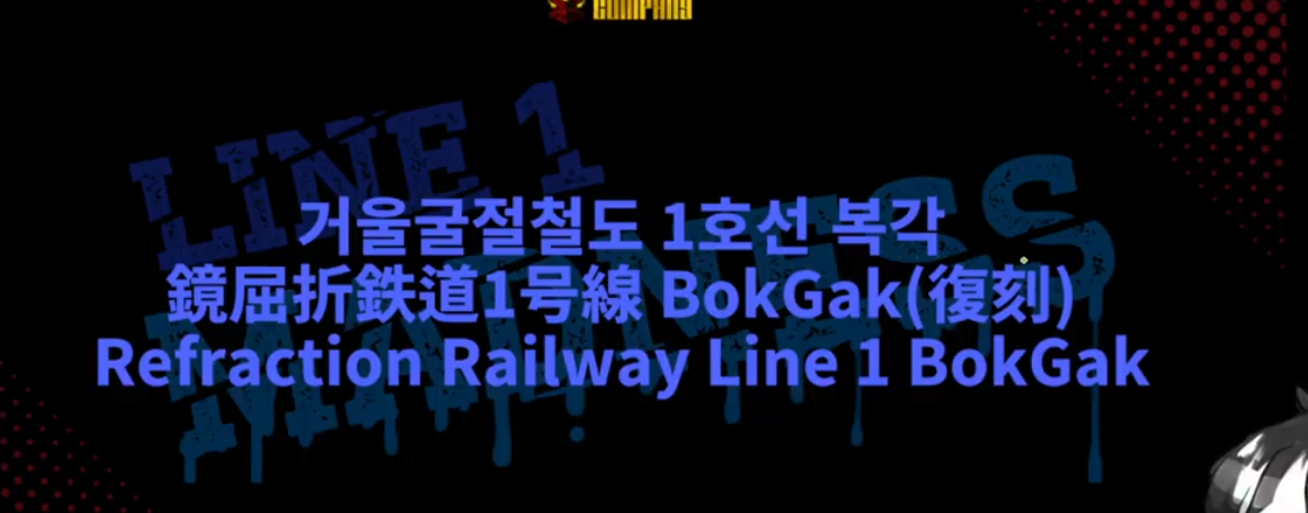 1185x465