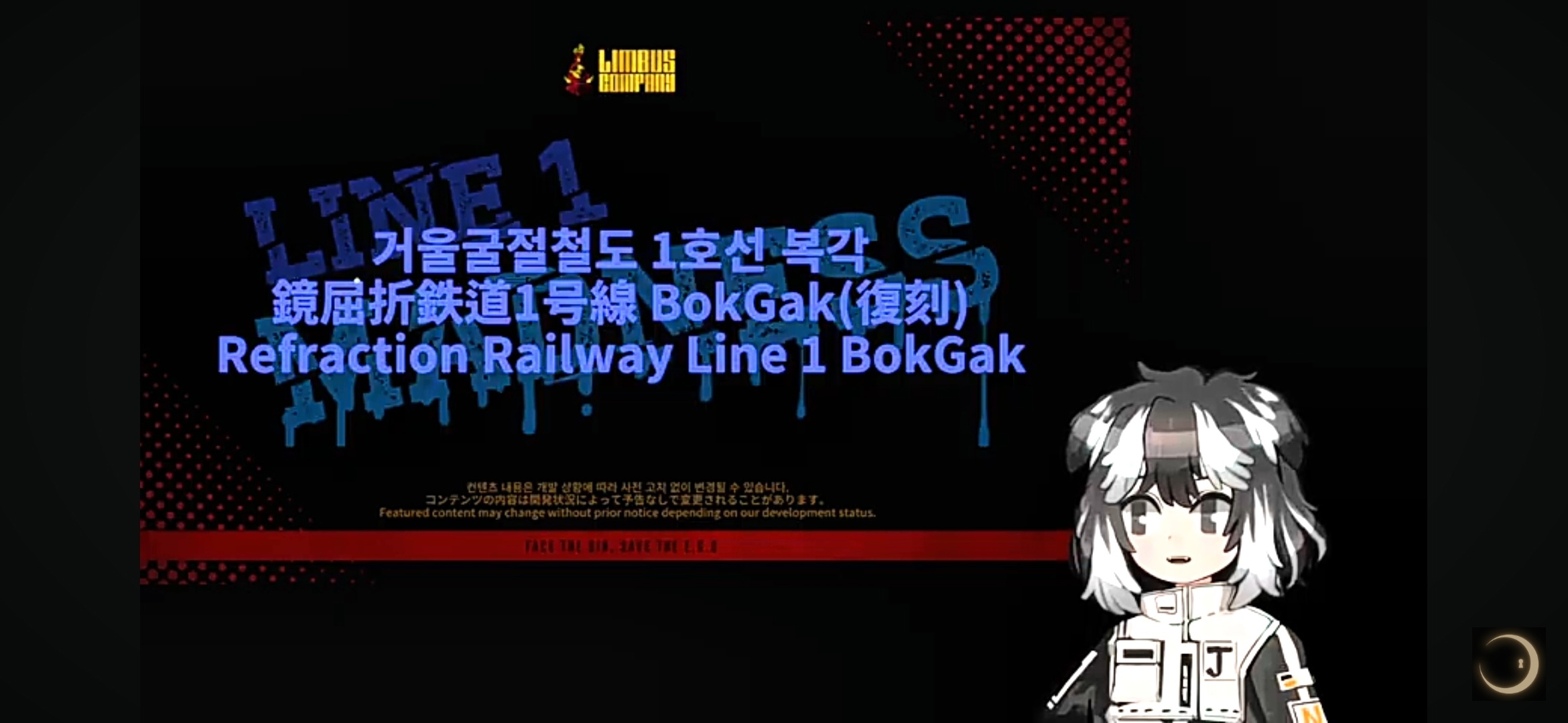2340x1080