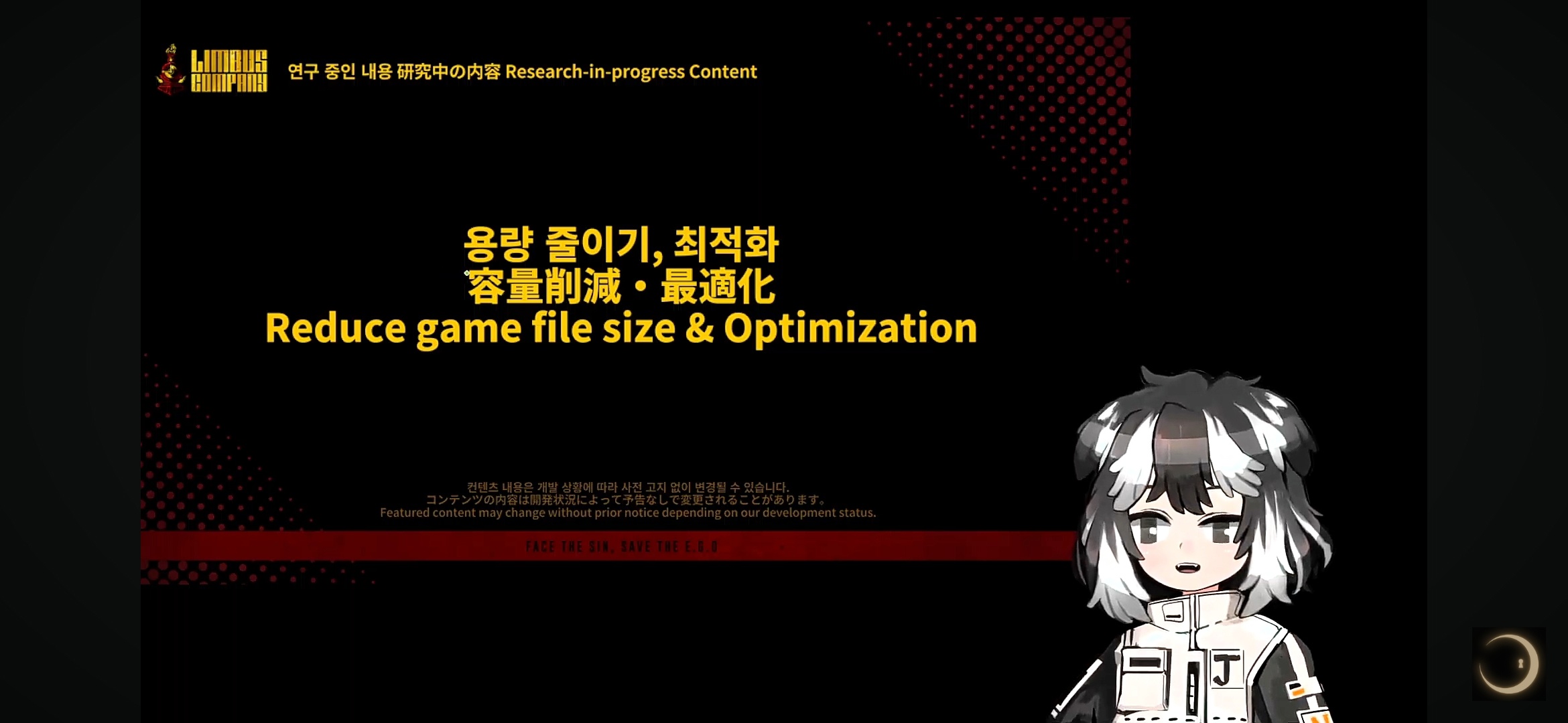 2340x1080
