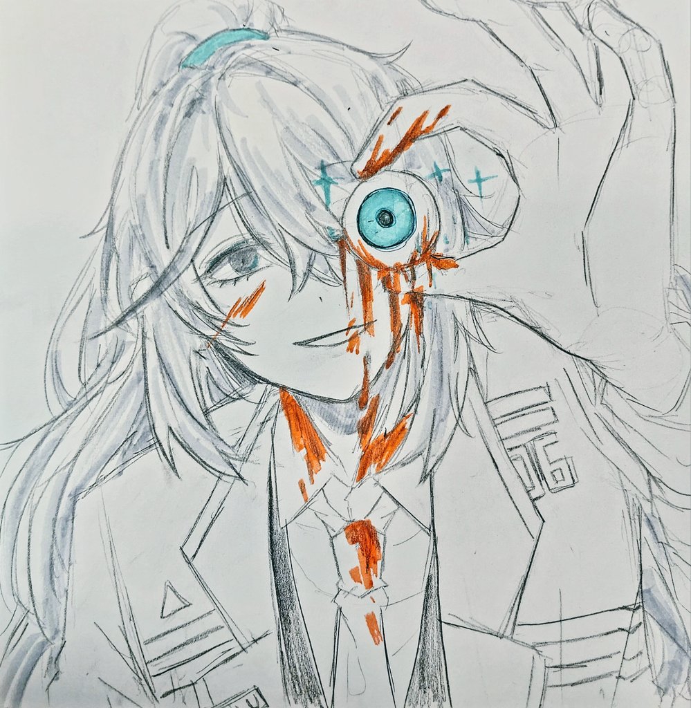 999x1024