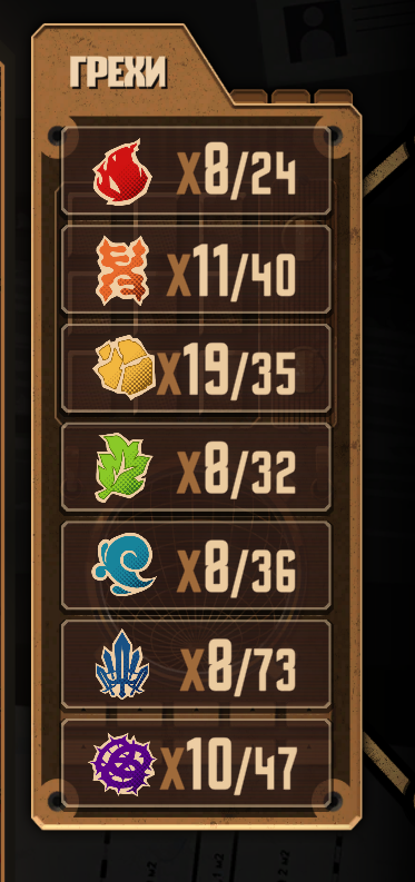 373x793