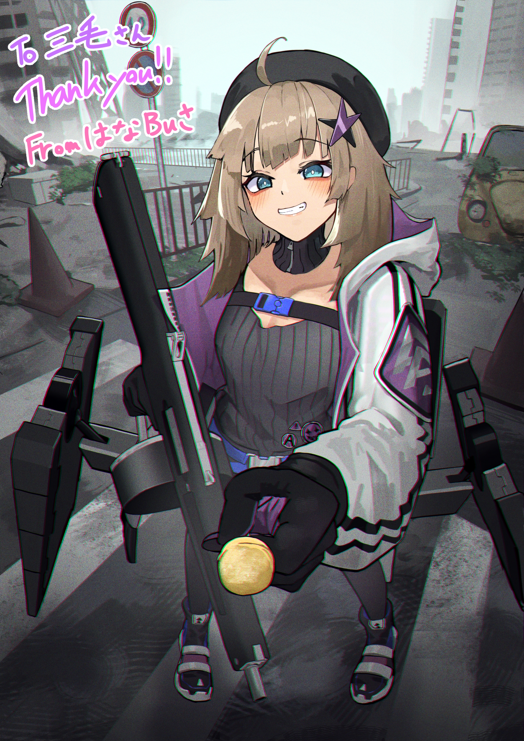 1984x2806