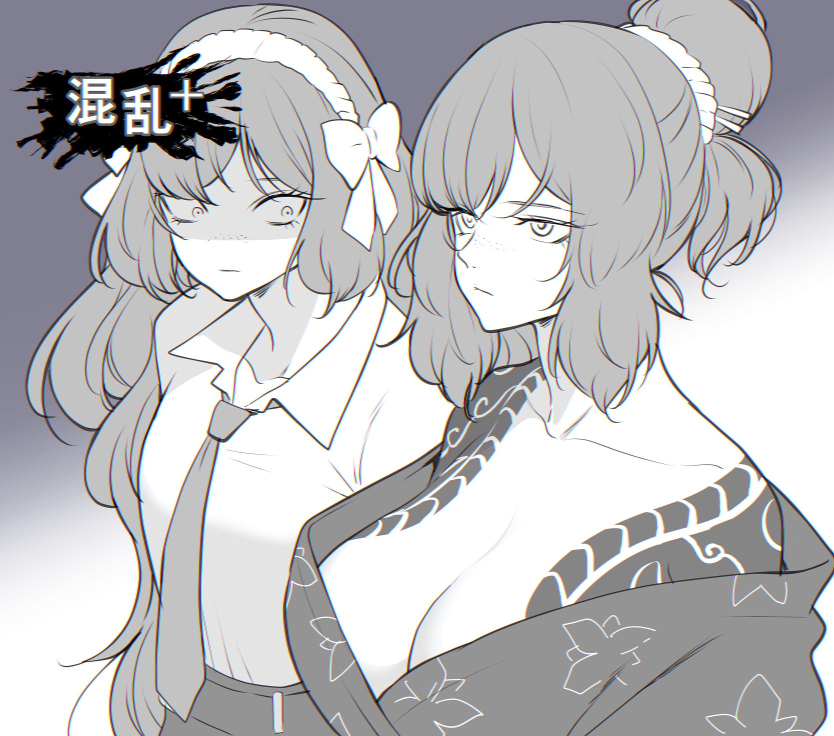 1668x1472