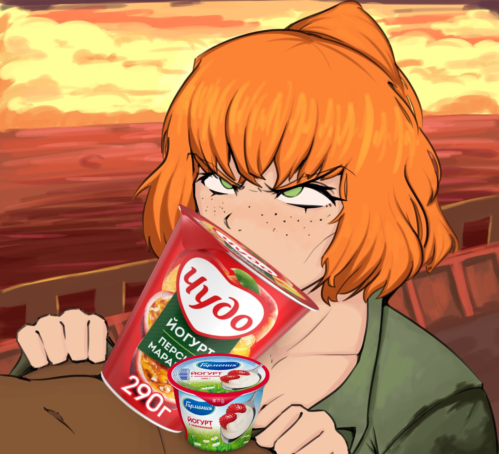 2047x1861