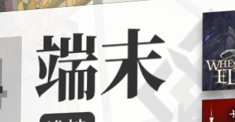 333x173