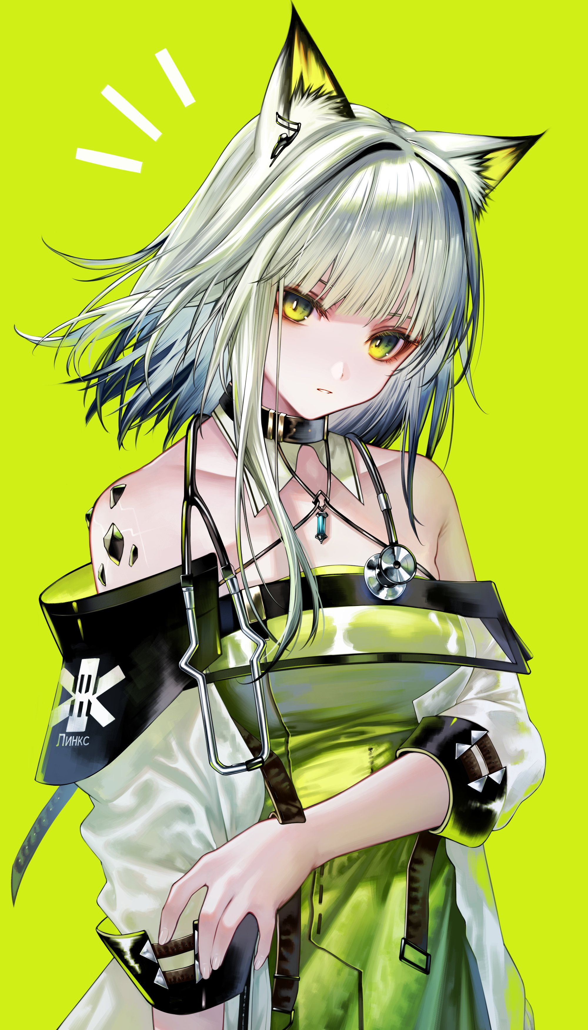 2000x3500