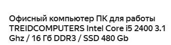 342x91