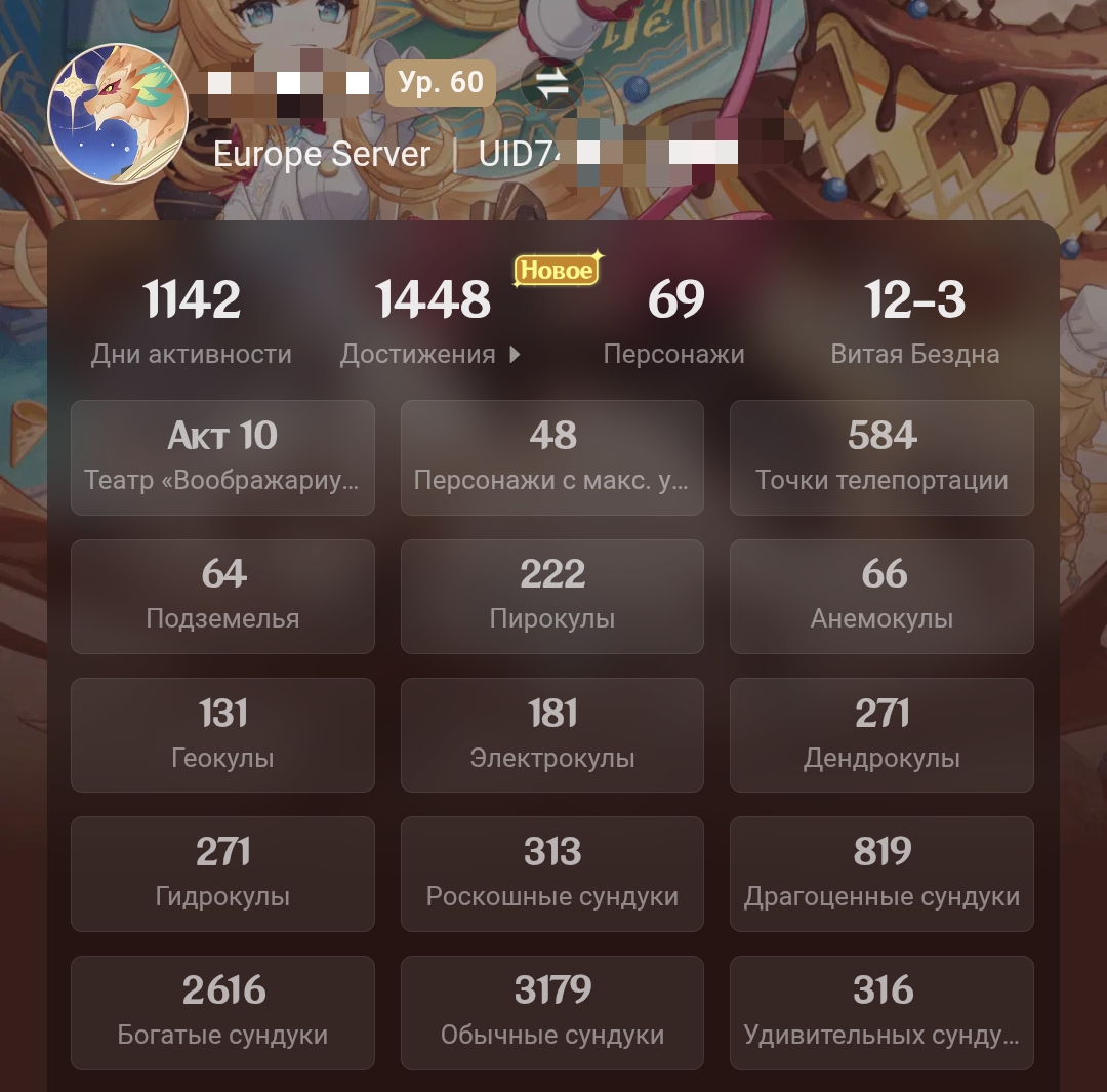 1080x1065