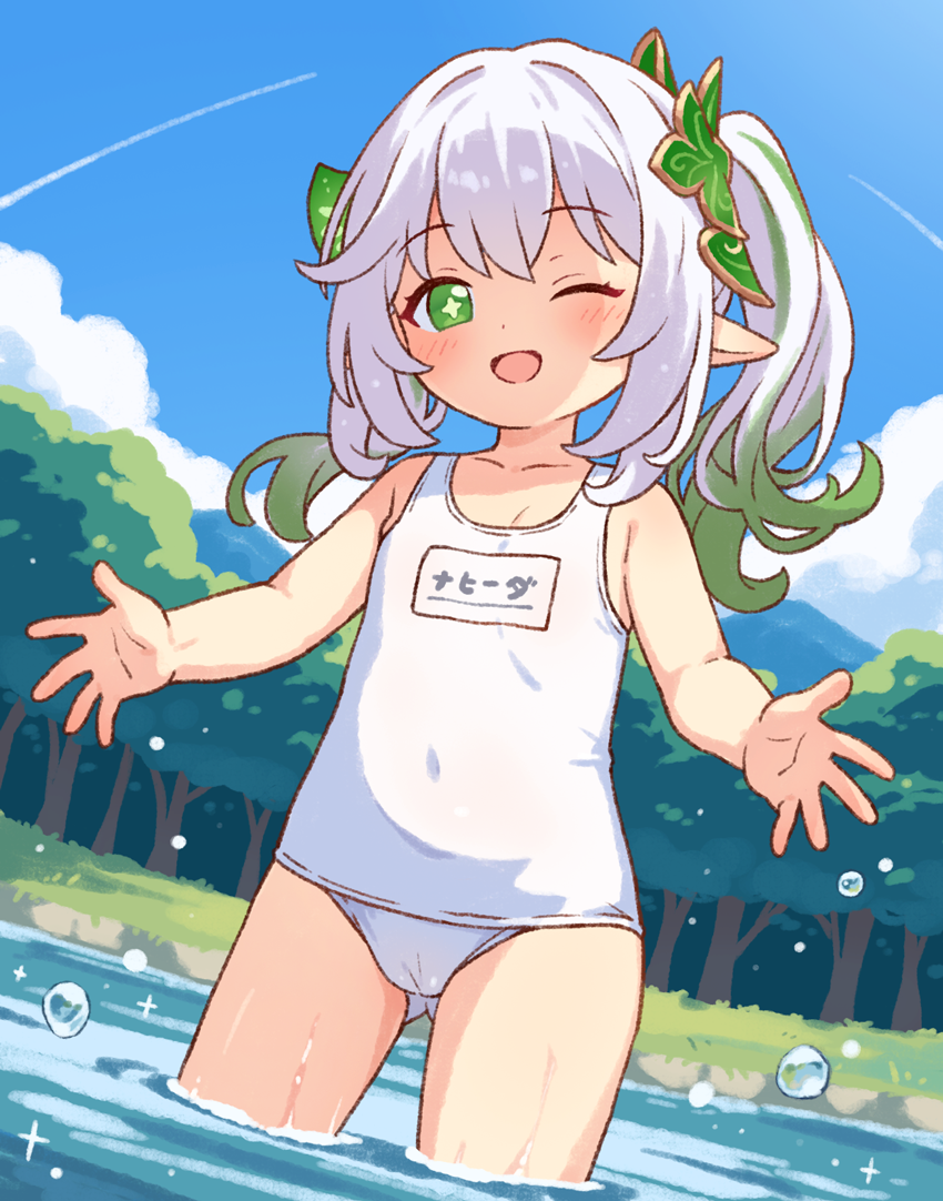 850x1082