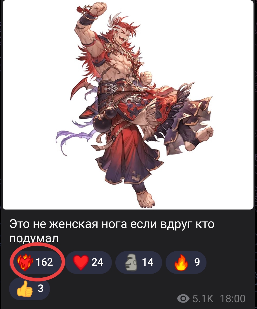 880x1056