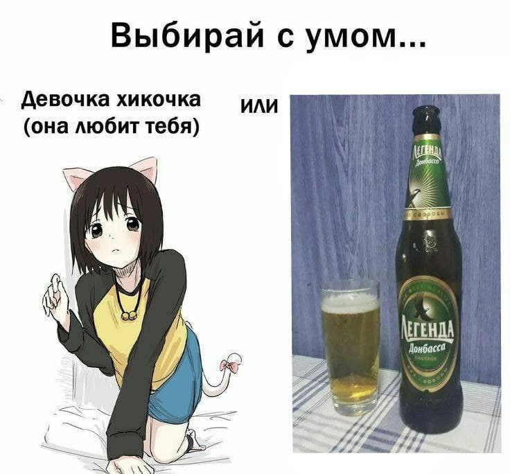 736x684