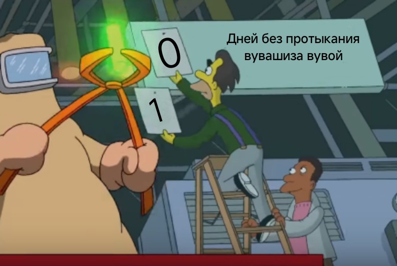 792x531