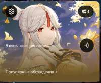 720x594