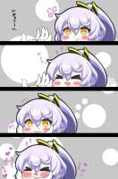 4950x7450